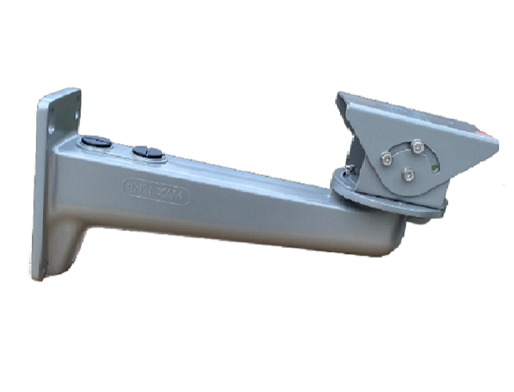 Wall Mount Bracket SY-2204ZJ-P