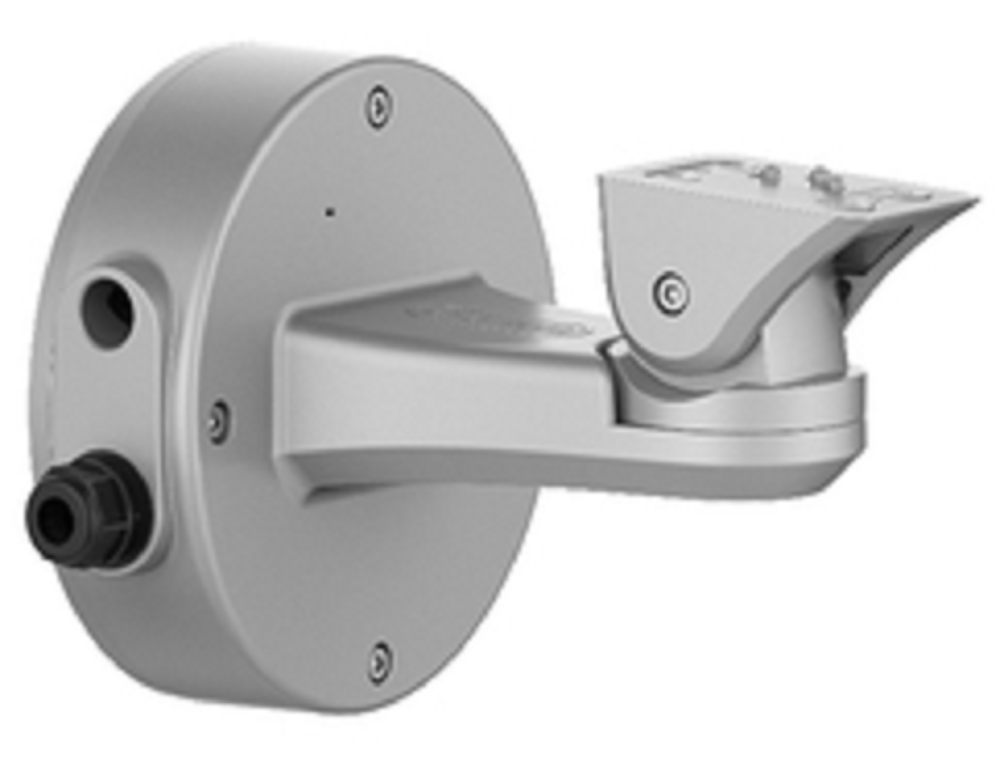 Wall Mount Bracket SY-2601ZJ-P